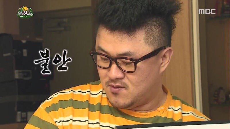 데프콘이 처음으로 유재석한테 화가 난 상황_17.jpg