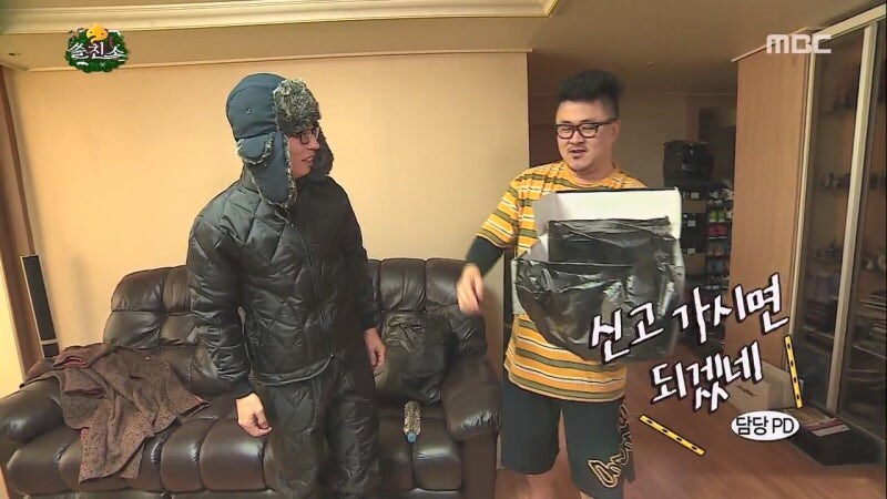 데프콘이 처음으로 유재석한테 화가 난 상황_22.jpg