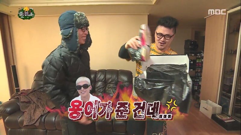 데프콘이 처음으로 유재석한테 화가 난 상황_25.jpg