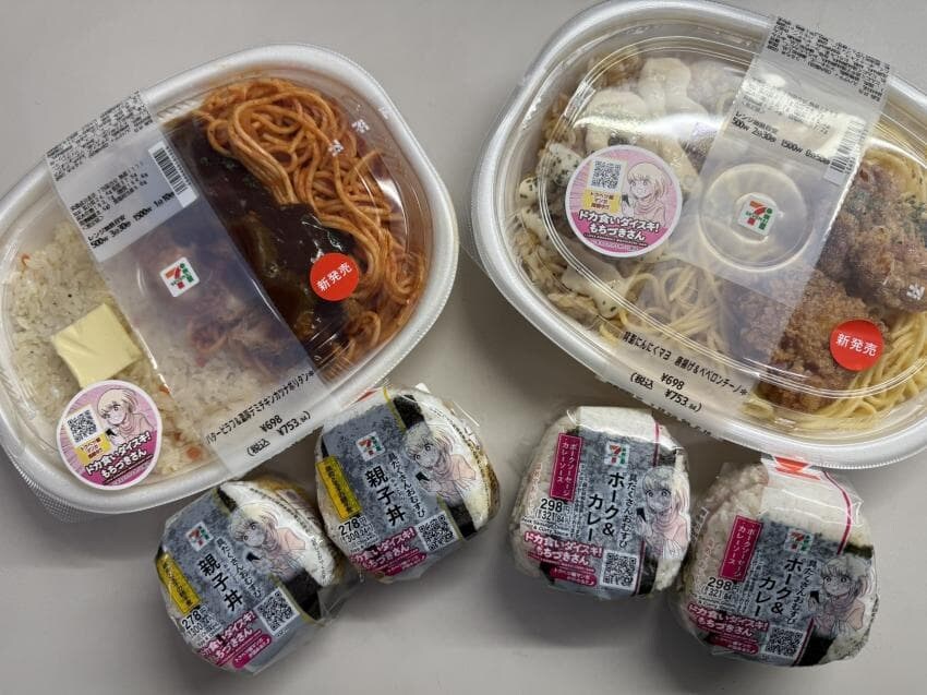 어질어질 세븐일레븐 콜라보 도시락_5.jpg