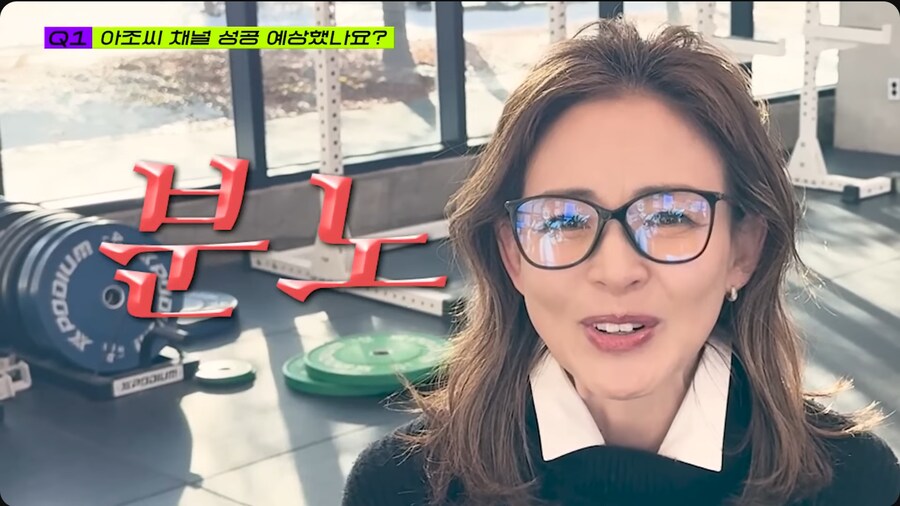 드디어 추성훈 유튜브에 출연한 야노시호_12.png