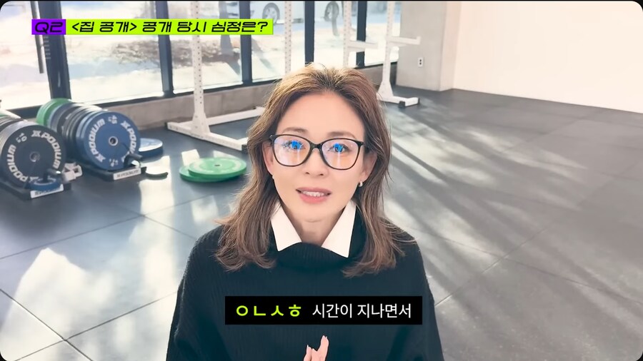 드디어 추성훈 유튜브에 출연한 야노시호_16.png