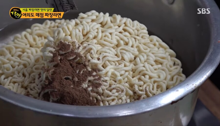 여의도 매점 짜장라면의 달인 ㄷㄷㄷ;;_11.jpg