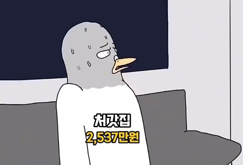 치킨 프랜차이즈 매출 순위.jpg_12.jpg