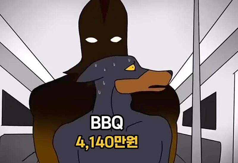 치킨 프랜차이즈 매출 순위.jpg_14.jpg
