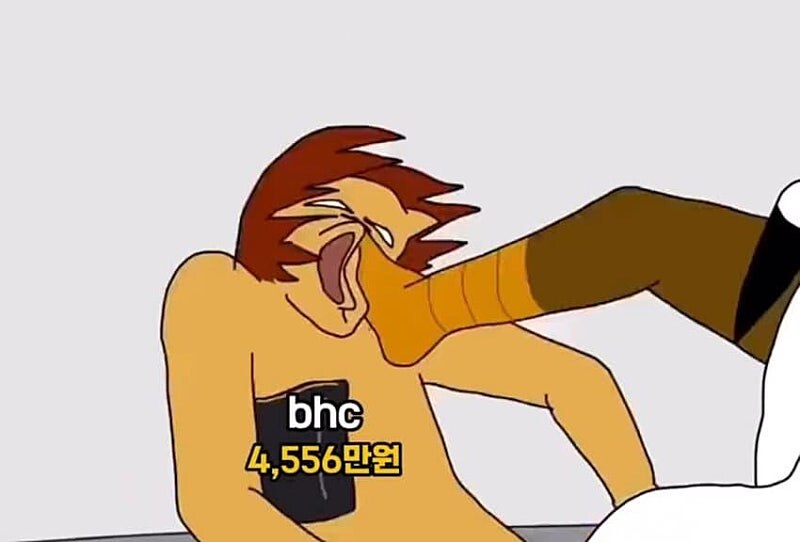 치킨 프랜차이즈 매출 순위.jpg_16.jpg