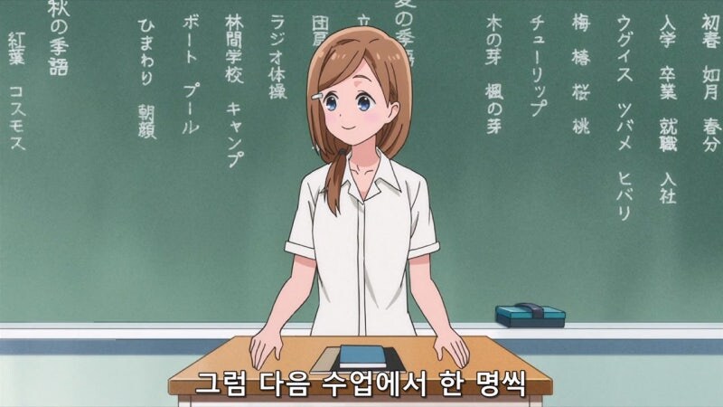 내향인들의 학교생활 최악의 이벤트_7.jpg