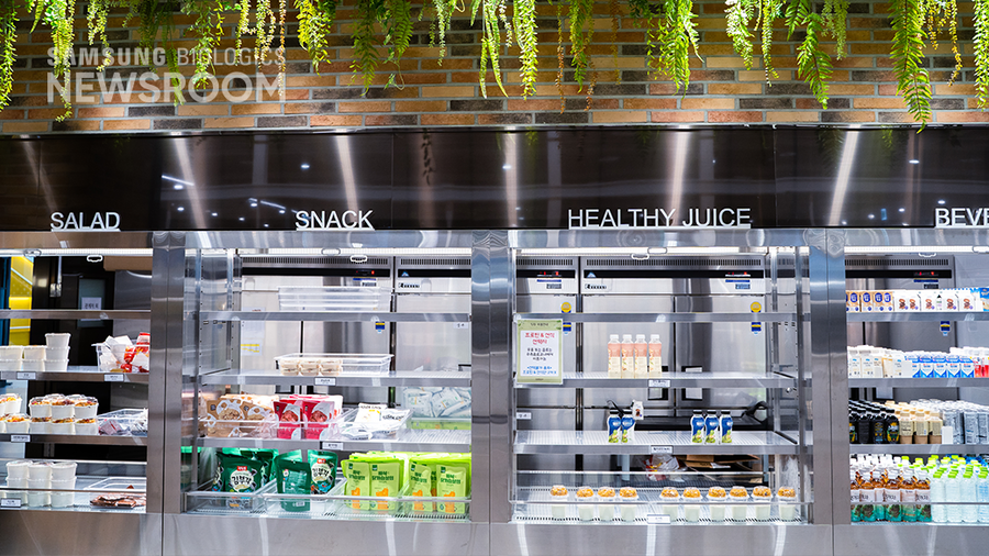 삼성바이오 구내식당 6600원 호불호.jpg_6.webp