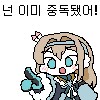 일본 라멘은 맛이 다 거기서 거기임?_1.png