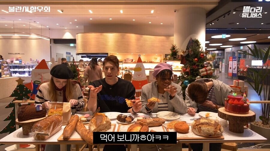 외국인들에게 호불호 갈리는 한국빵....jpg_5.jpg