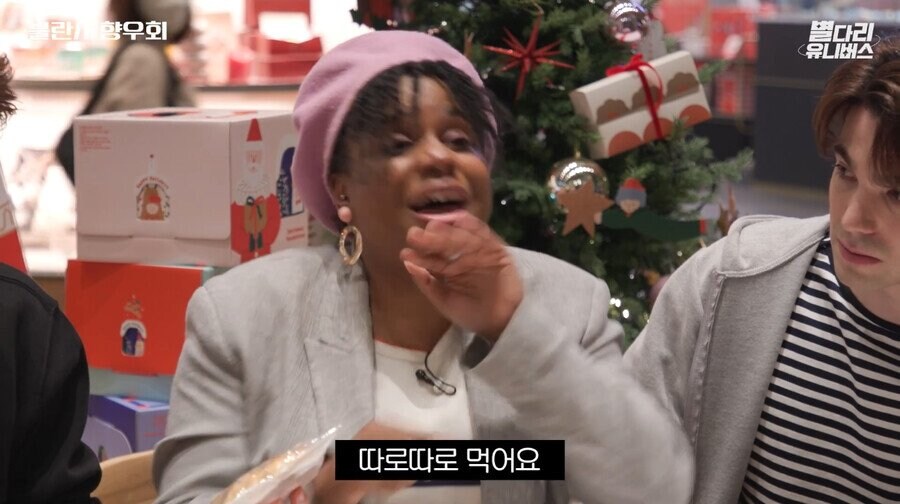 외국인들에게 호불호 갈리는 한국빵....jpg_12.jpg