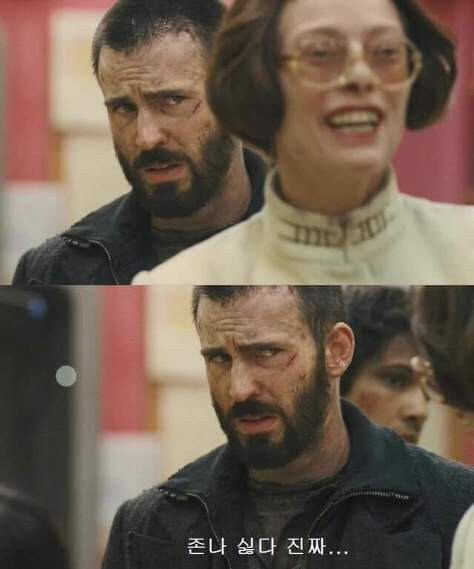 "5G·6G 투자 당분간 없다"⋯KT의&nbsp;올해 매출 목표 '28조'&nbsp;_1.jpg