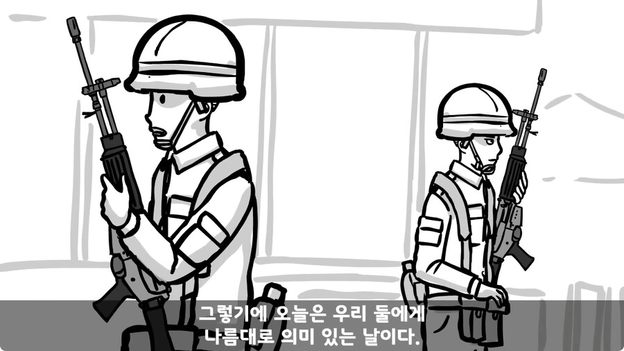 고라니 한 마리에게 해병대 1개 중대 전멸당한 썰.jpg_19.jpg