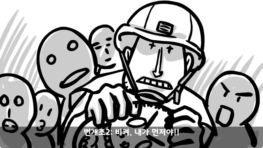 고라니 한 마리에게 해병대 1개 중대 전멸당한 썰.jpg_45.jpg