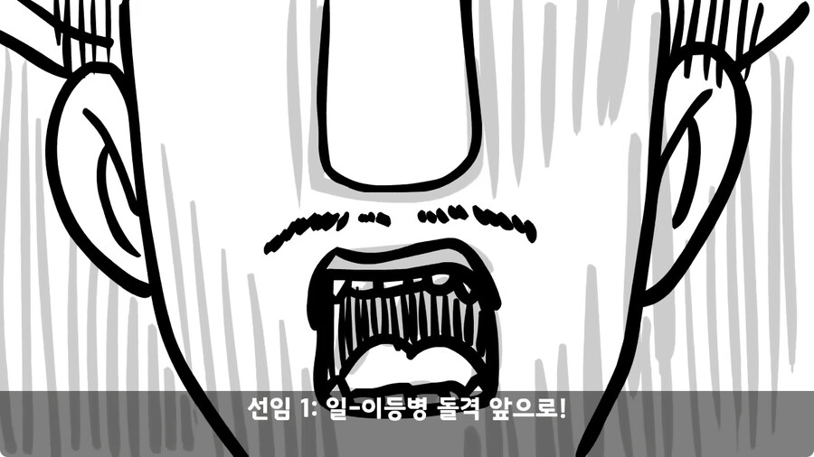 고라니 한 마리에게 해병대 1개 중대 전멸당한 썰.jpg_54.jpg