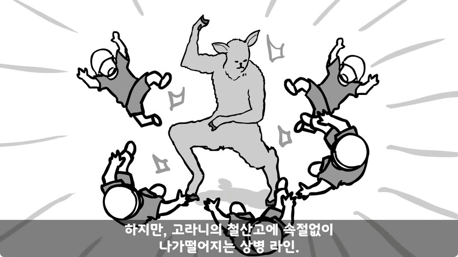 고라니 한 마리에게 해병대 1개 중대 전멸당한 썰.jpg_69.jpg