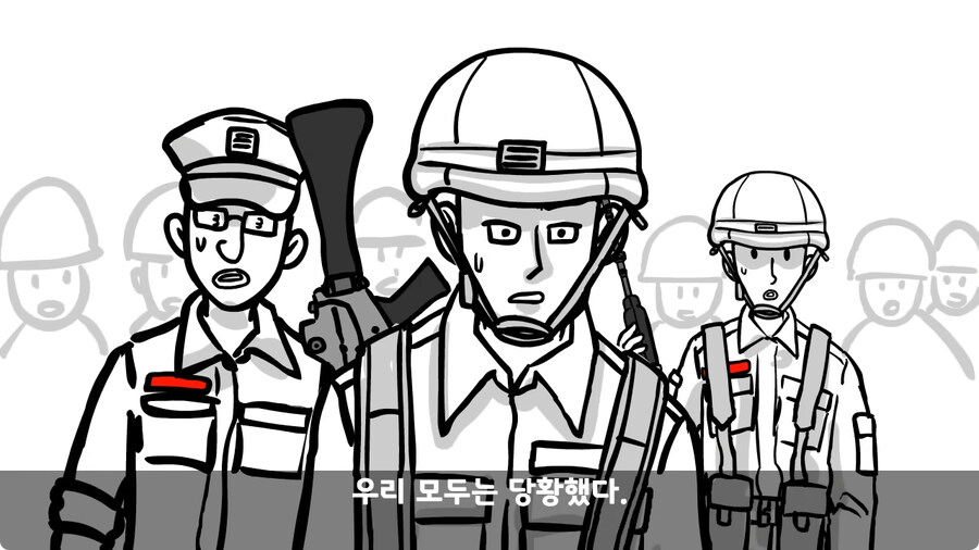 고라니 한 마리에게 해병대 1개 중대 전멸당한 썰.jpg_95.jpg