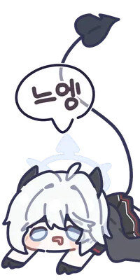 블루아카) 뭔가 느낌이 온다._1.jpg