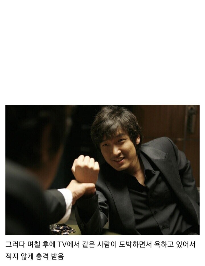 초원이 다리는? / 백만불짜리 다리! / 손은?⋯.jpg _2.jpg