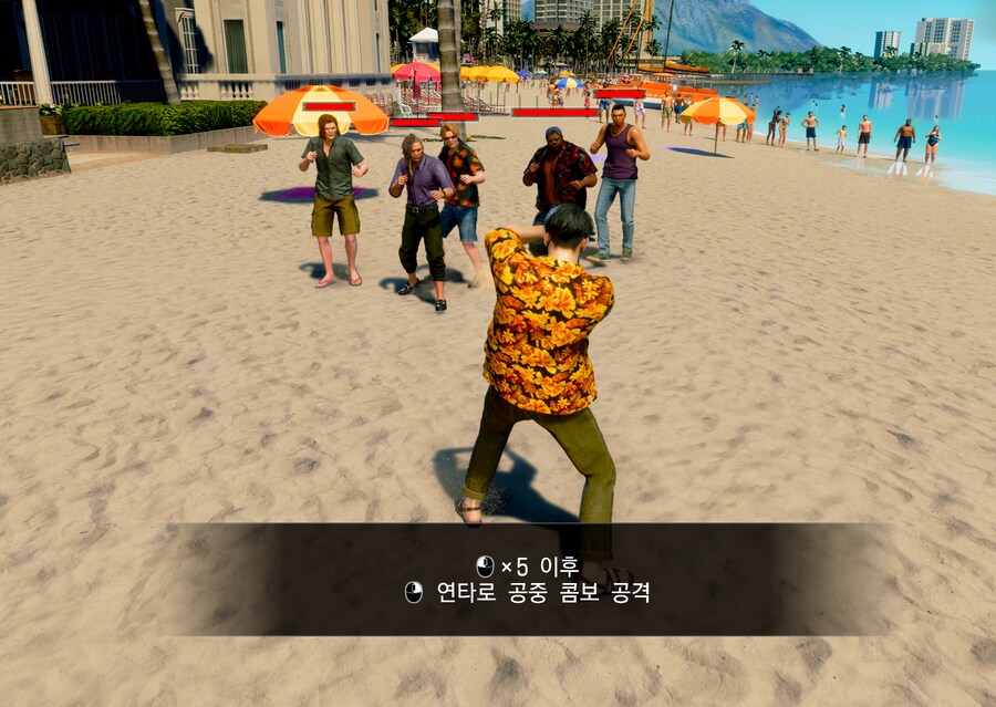 용과같이 8 외전 체험판 후기_3.png