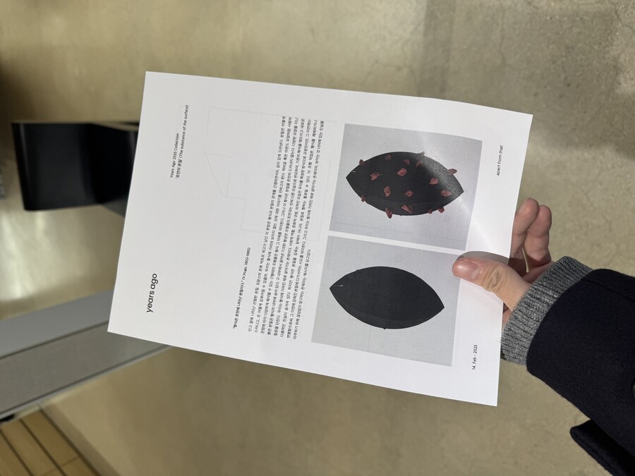 빨리 취직해서 돈 열심히 벌어야겠다_7.jpg