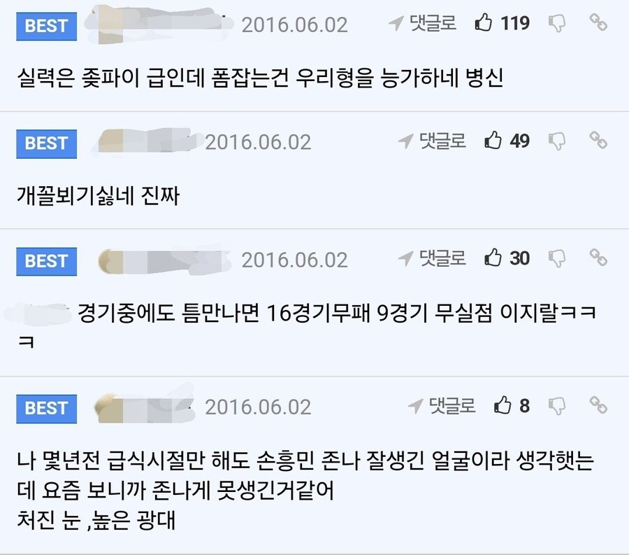 펨코에서 버튜버로 난리난게 좀 웃긴 이유_3.jpg