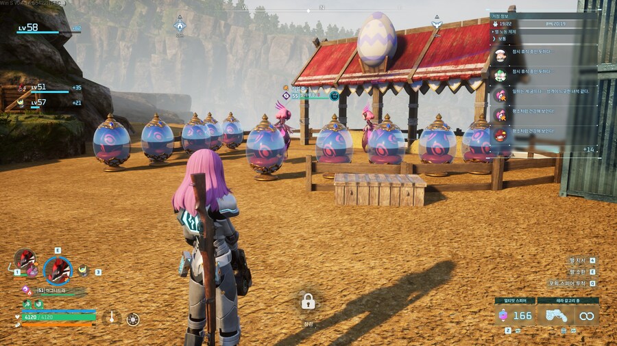 팰월드)역시 포켓몬도 그렇고 마지막은 교배_1.jpg