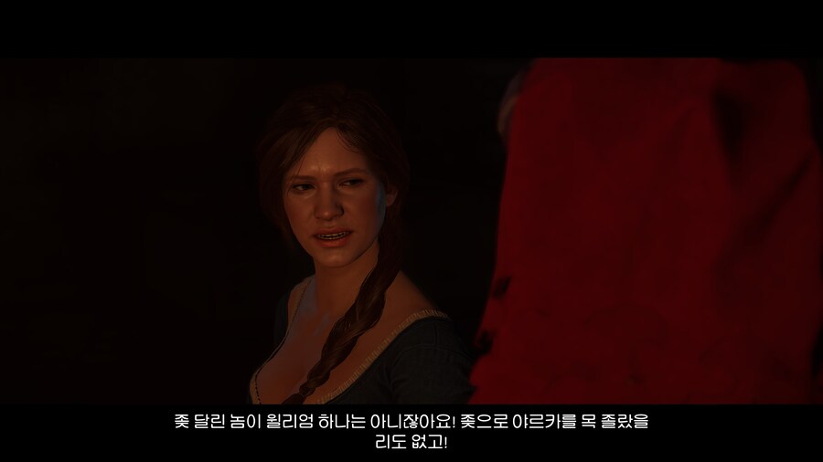 킹덤컴] 이 게임 대사 왜 이럼ㅋㅋㅋㅋ_1.jpg