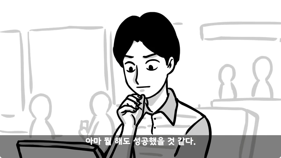 동기를 괴롭힌 고참 정치질로 담가버린 천재 이등병.jpg_175.jpg