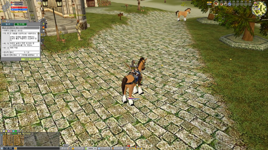 국산 신작 게임 뭐 이러냐 ㅡㅡ;;;_1.png