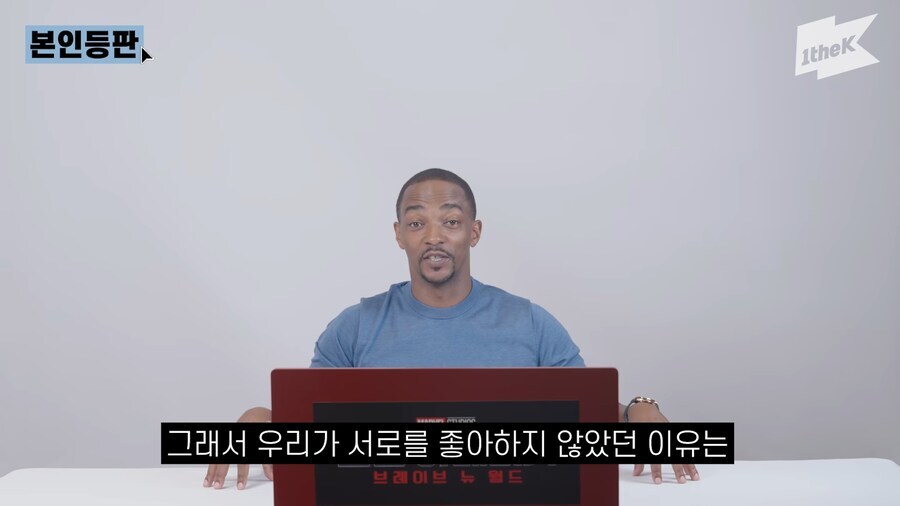 MCU) 샘 배우가 평가하는 버키는.._3.jpg
