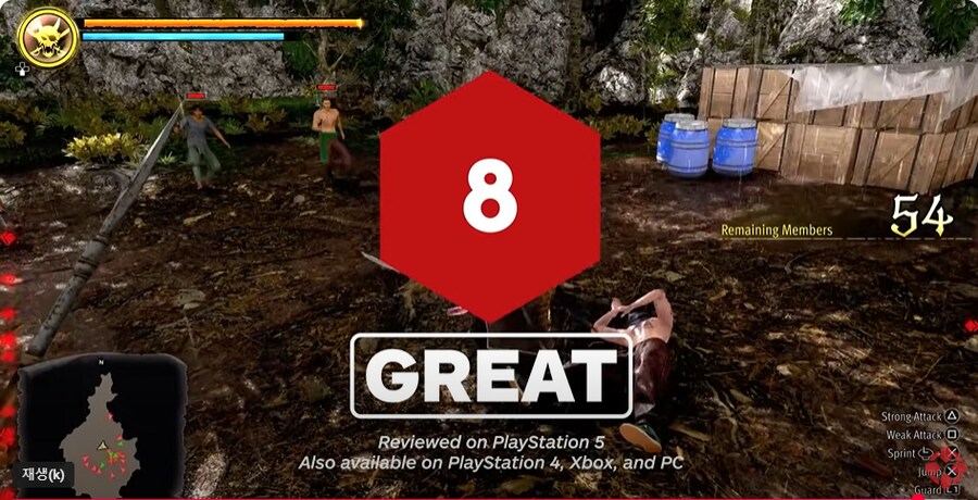 「용과 같이8 외전 Pirates in Hawaii」IGN 리뷰 영상_1.png