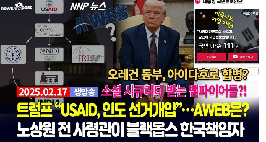 '임신 목적 외 사정하면 벌금' 글이 선동인 이유_2.jpg