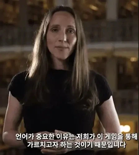 요즘 서양 게임사 마인드&nbsp;_1.webp