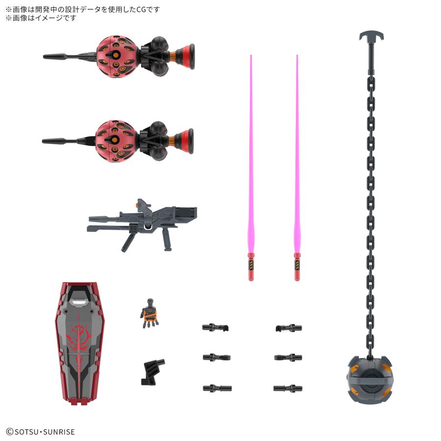 HG 1/144 지쿠악스 - 붉은 건담 상세 정보_7.jpg
