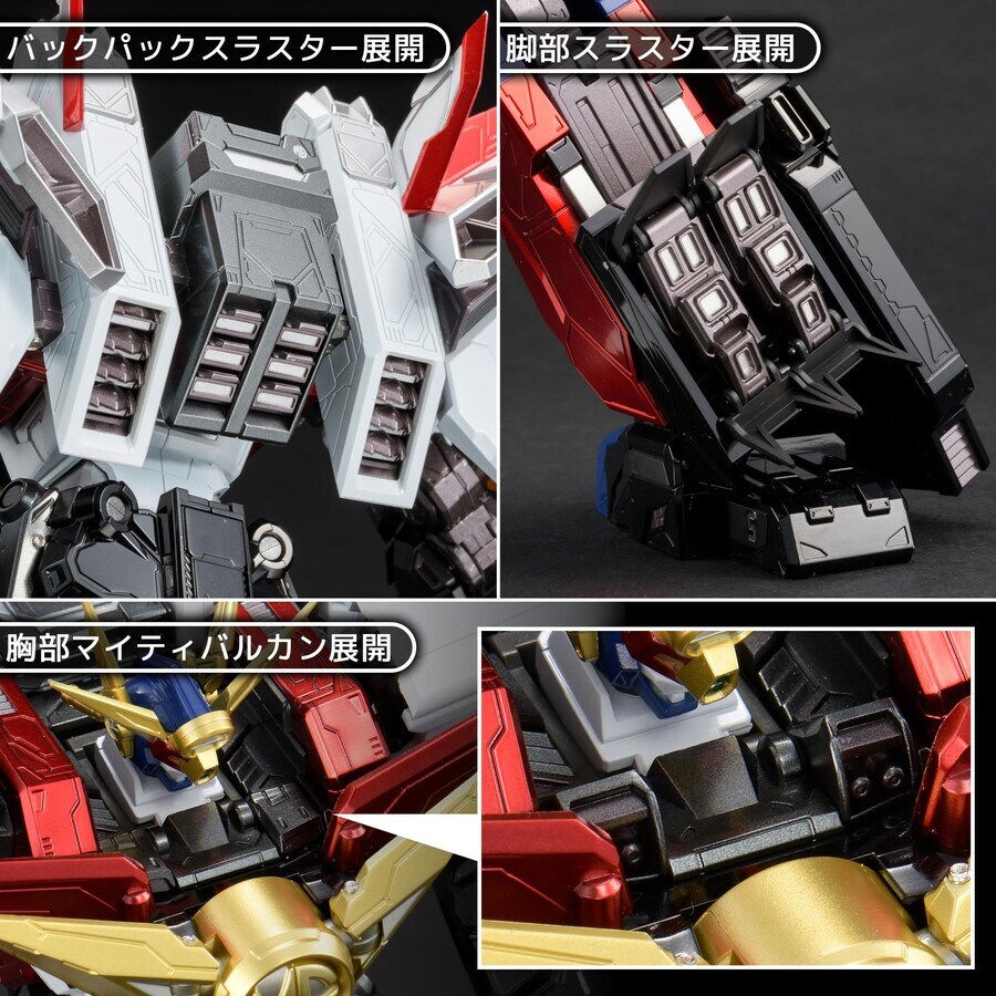 [아마쿠니] 기신 그레이트 마이트가인 & 옵션 파츠 세트 재수주_9.jpg