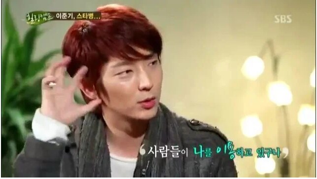 이준기가 스타병을 벗어날수 있었던 이유.jpg_3.png