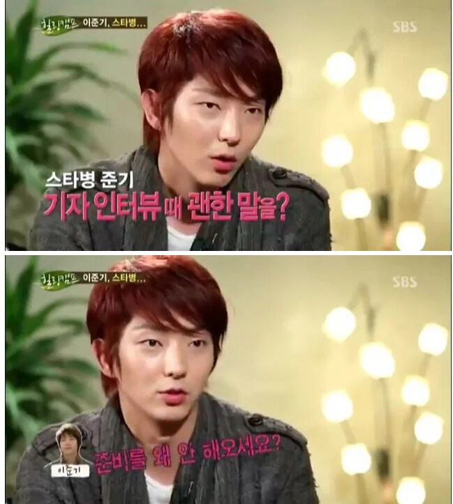 이준기가 스타병을 벗어날수 있었던 이유.jpg_6.png