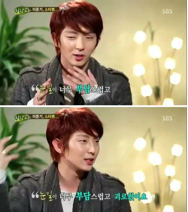 이준기가 스타병을 벗어날수 있었던 이유.jpg_17.png