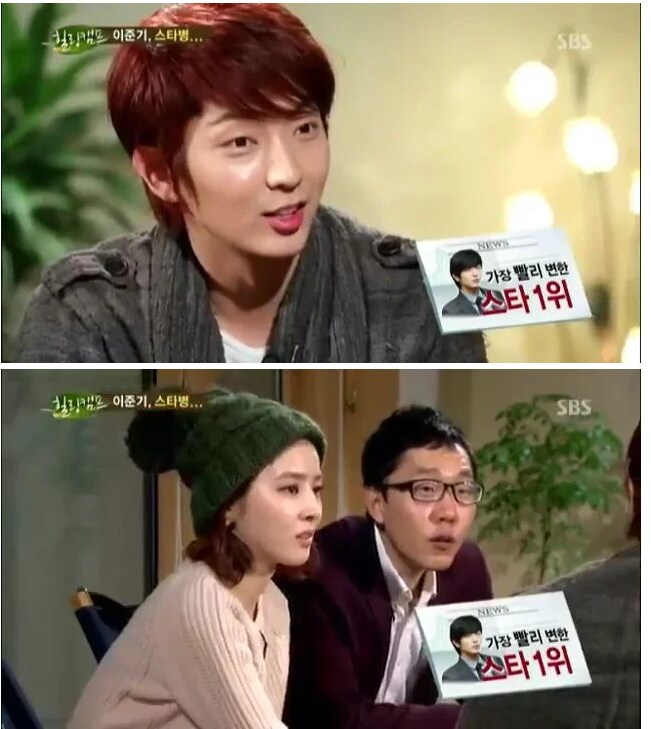 이준기가 스타병을 벗어날수 있었던 이유.jpg_23.png