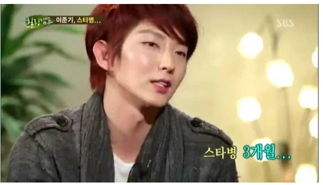 이준기가 스타병을 벗어날수 있었던 이유.jpg_26.png