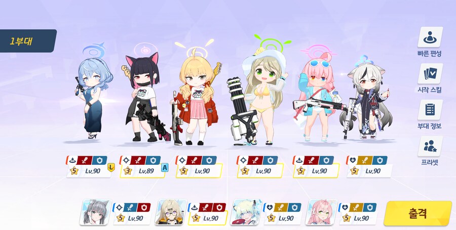 저장용 제약해제결전 #6 세트의분노 야외 폭발 74층 풀오토 클리어 기록_1.png