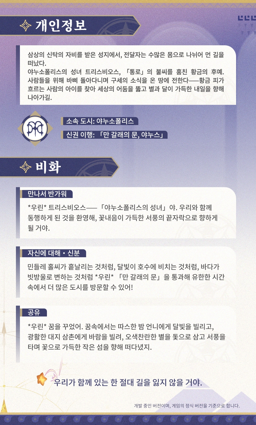 아이피텀 이미지