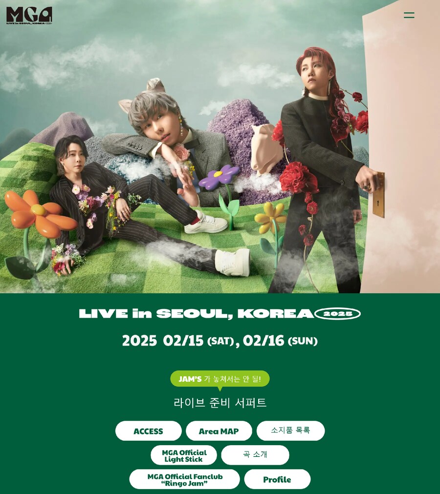 첫 내한 온 어느 밴드의 준비 퀄리티_6.png