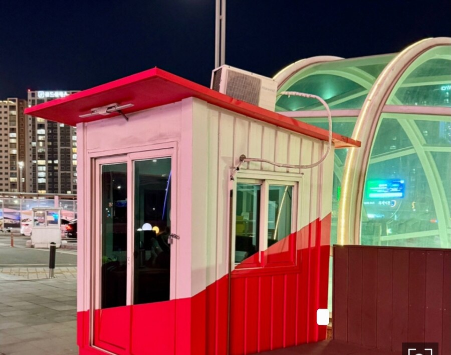 당직하며 아이돌을 지키는 대구시 공무원들_2.jpg