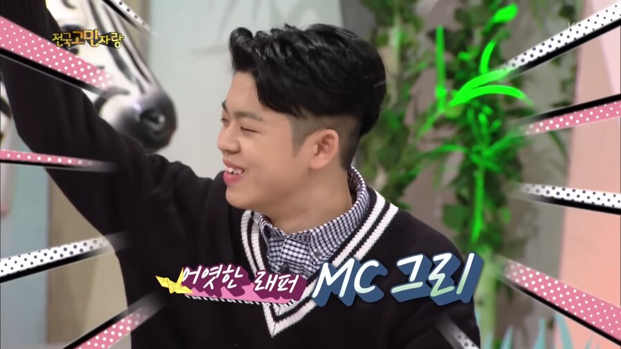 이영자 : 김구라씨 아들하고 너무 닮았다~_1.png