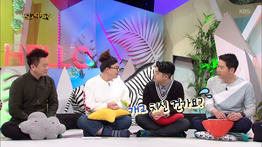 이영자 : 김구라씨 아들하고 너무 닮았다~_7.png