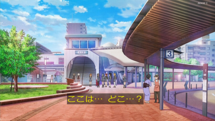 애니메이션 코인을 타고 싶은 어느 도시_2.jpg