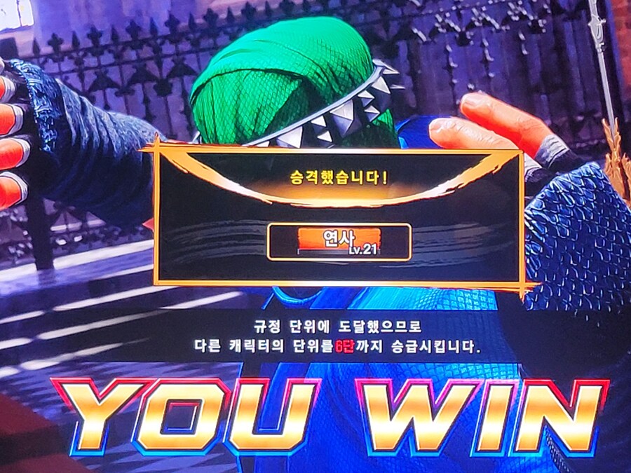 40대 나이에 힘들게 연사찍었습니다_1.jpg