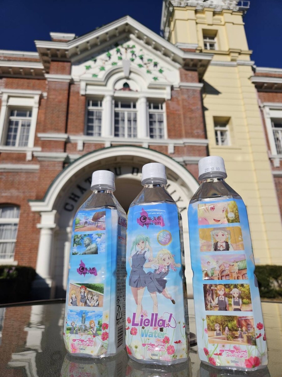 애니메이션 코인을 타고 싶은 어느 도시_5.jpg